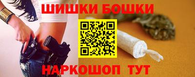 ECSTASY Аша