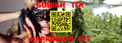 ECSTASY Аша