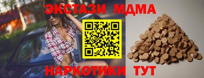 МДПВ Баксан