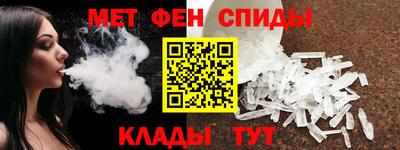 соль курить ск Ачхой-Мартан